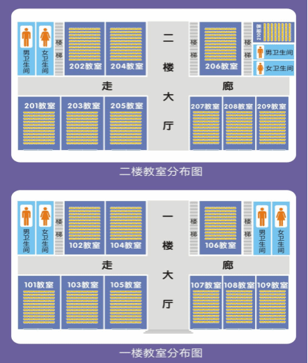 vsport体育备用网址