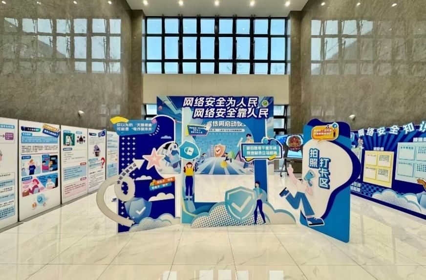 vsport体育APP下载