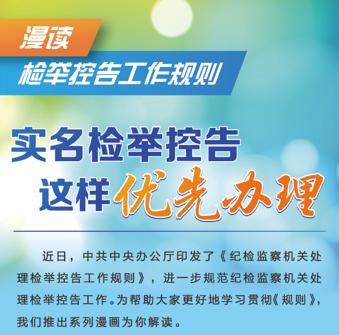 vsport体育手机版