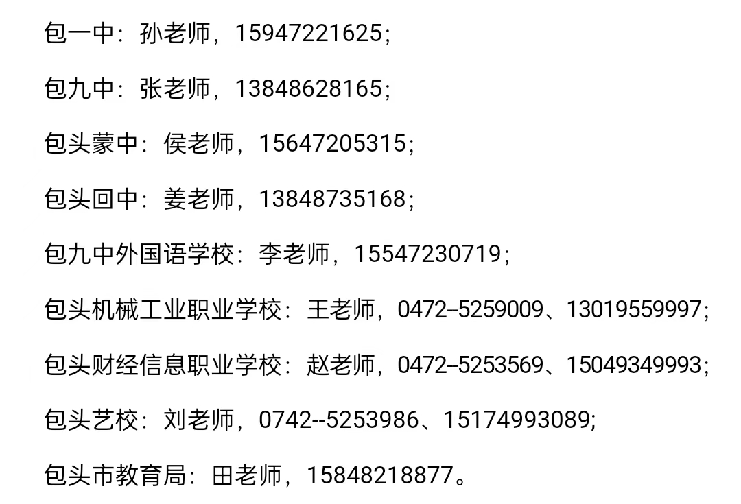 vsport体育官方线路