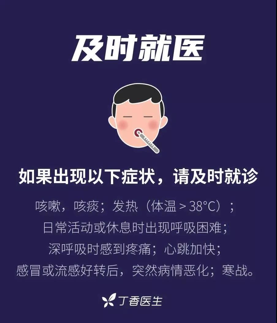 vsport体育加速节点图片