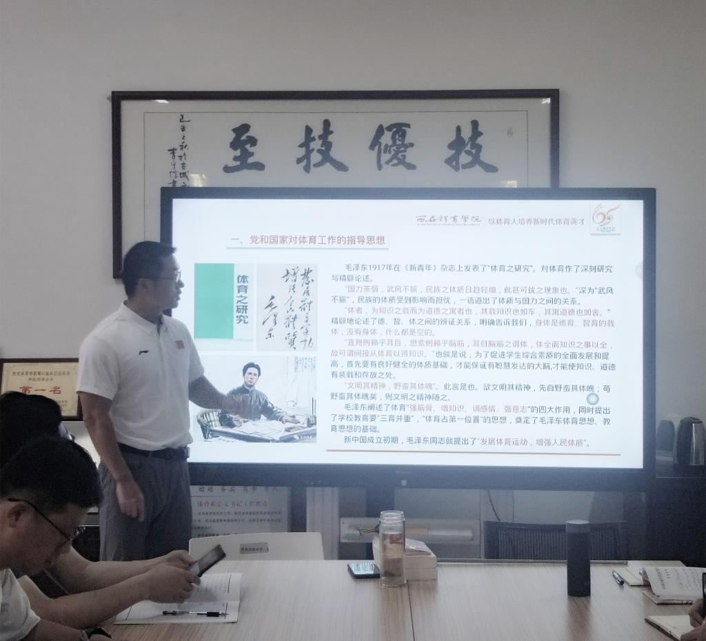 vsport体育官方线路