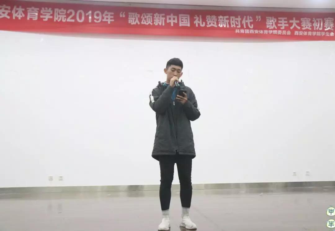 vsport体育官方指定端