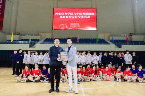 vsport体育官方指定端