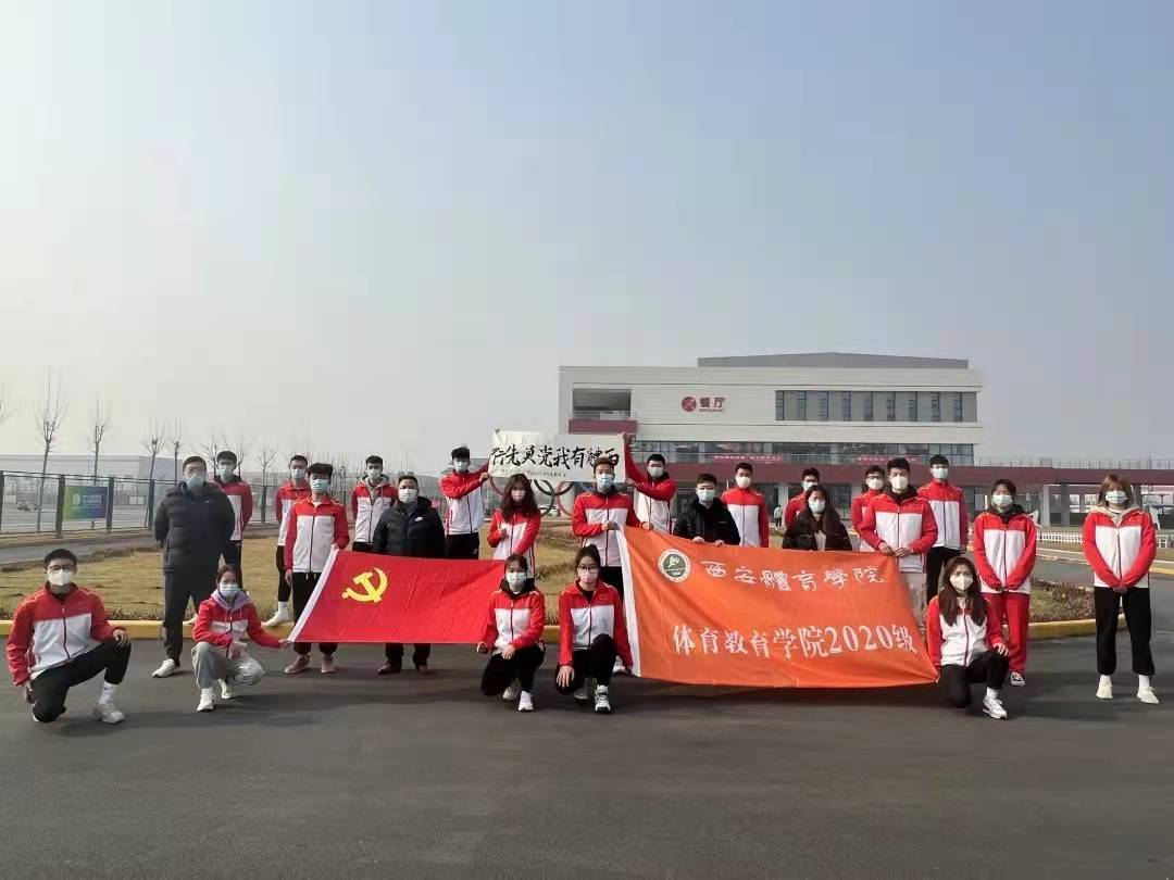 vsport体育直播