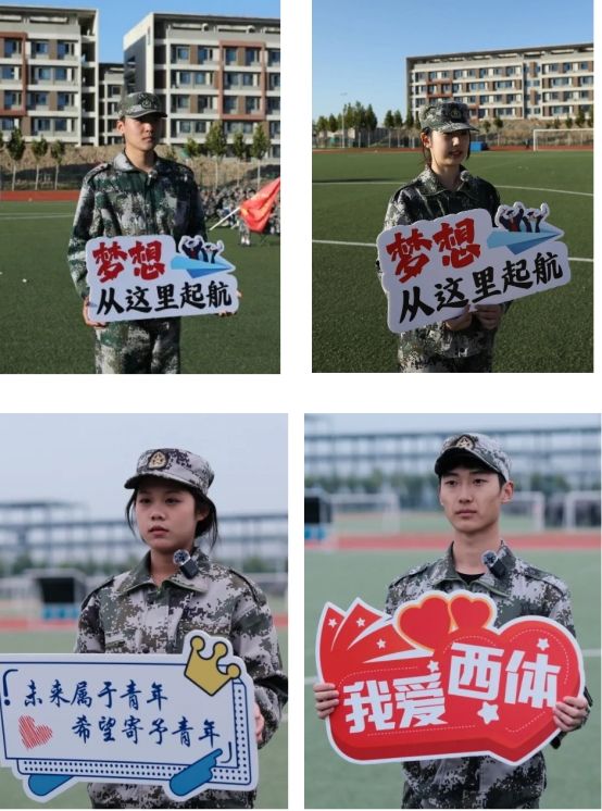 vsport体育官方指定端
