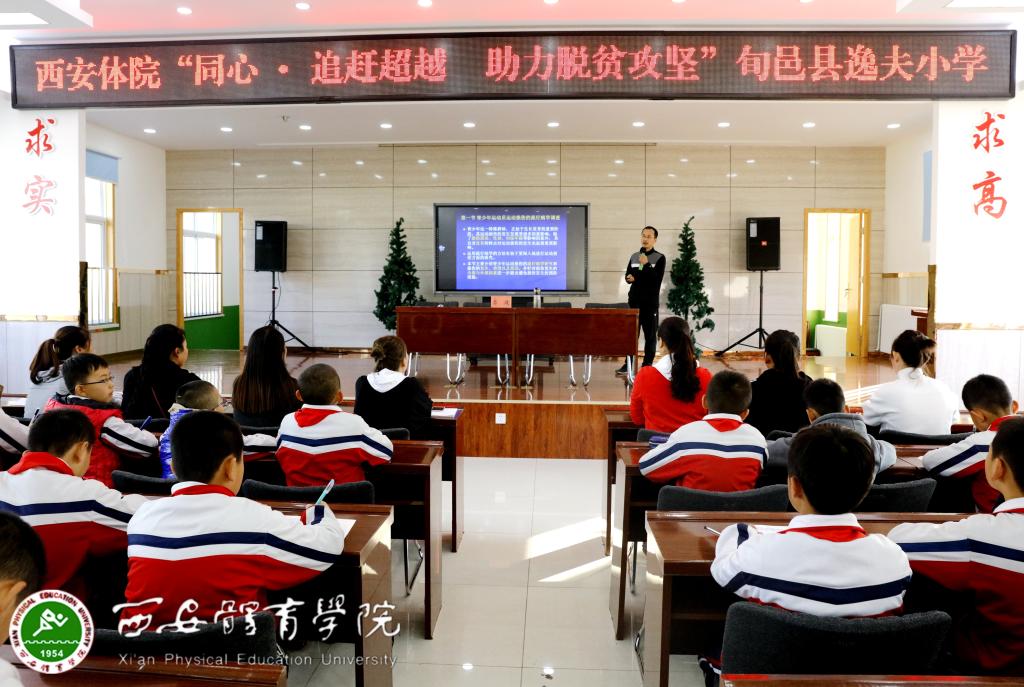 vsport体育赛事资讯平台图片
