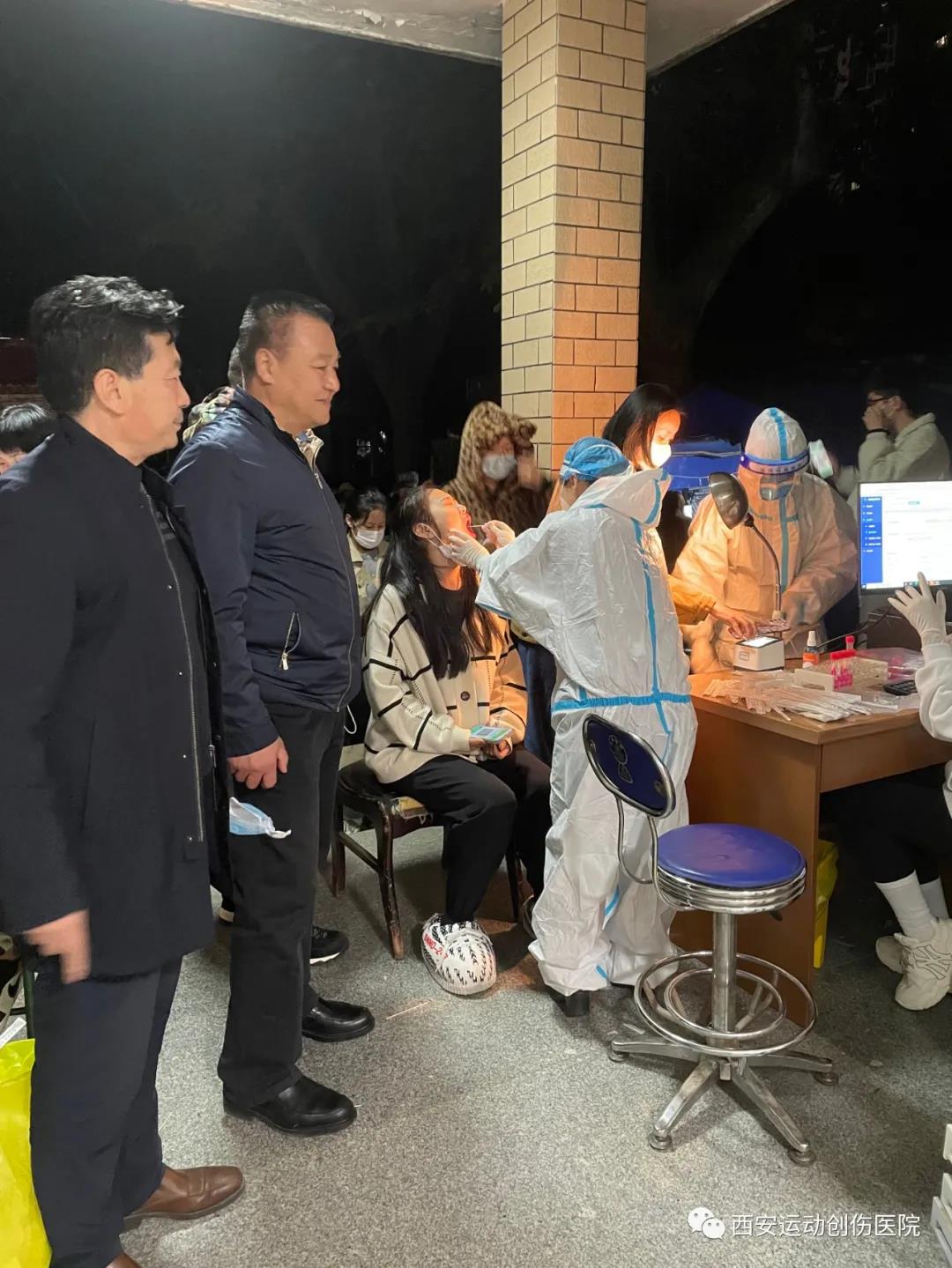 vsport体育官方指定端