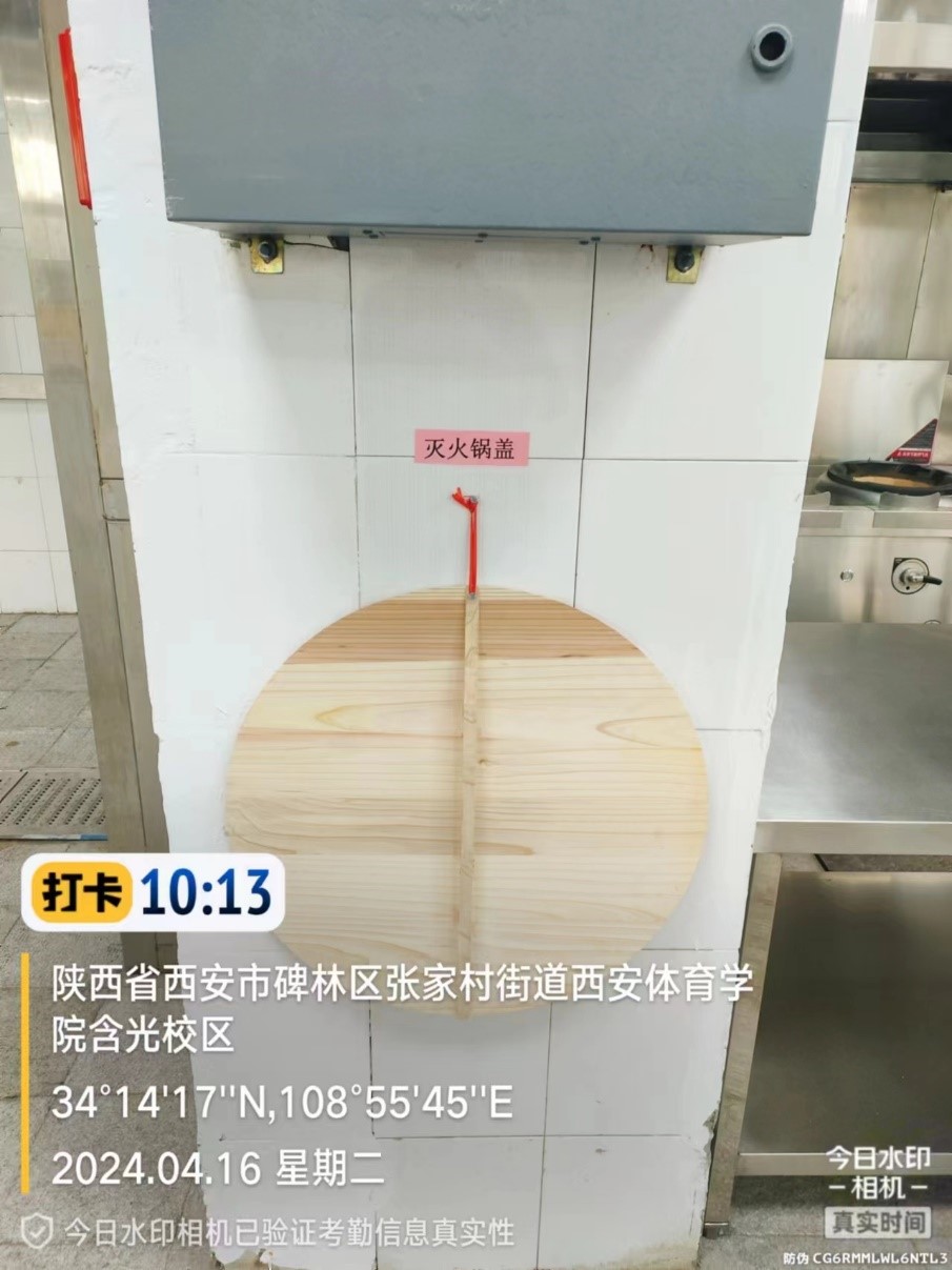 vsport体育稳定线路图片