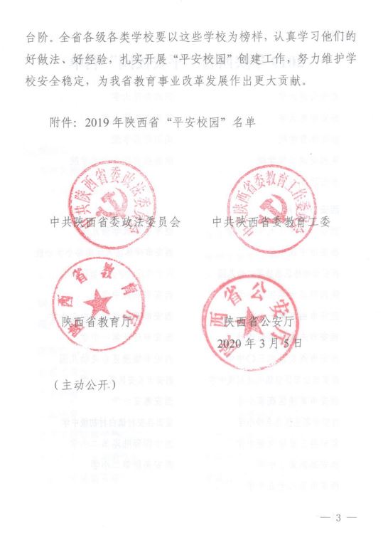 vsport体育客户端