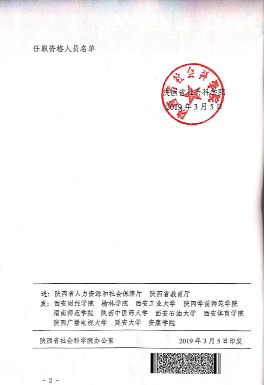 vsport体育官方指定端