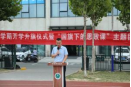vsport体育官方线路