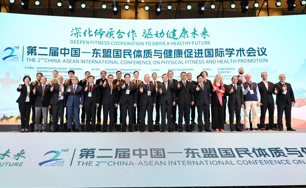 vsport体育客户端