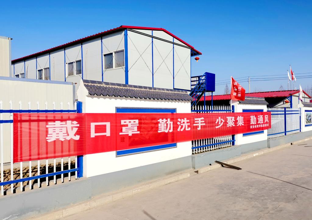 vsport体育稳定线路图片