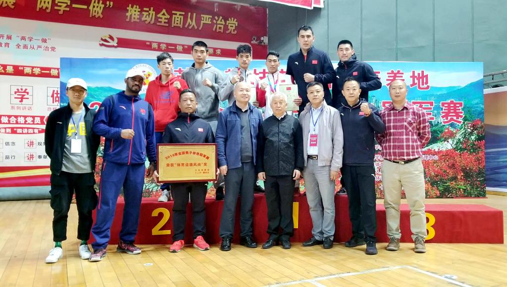 vsport体育客户端图片