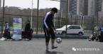 vsport体育APP下载