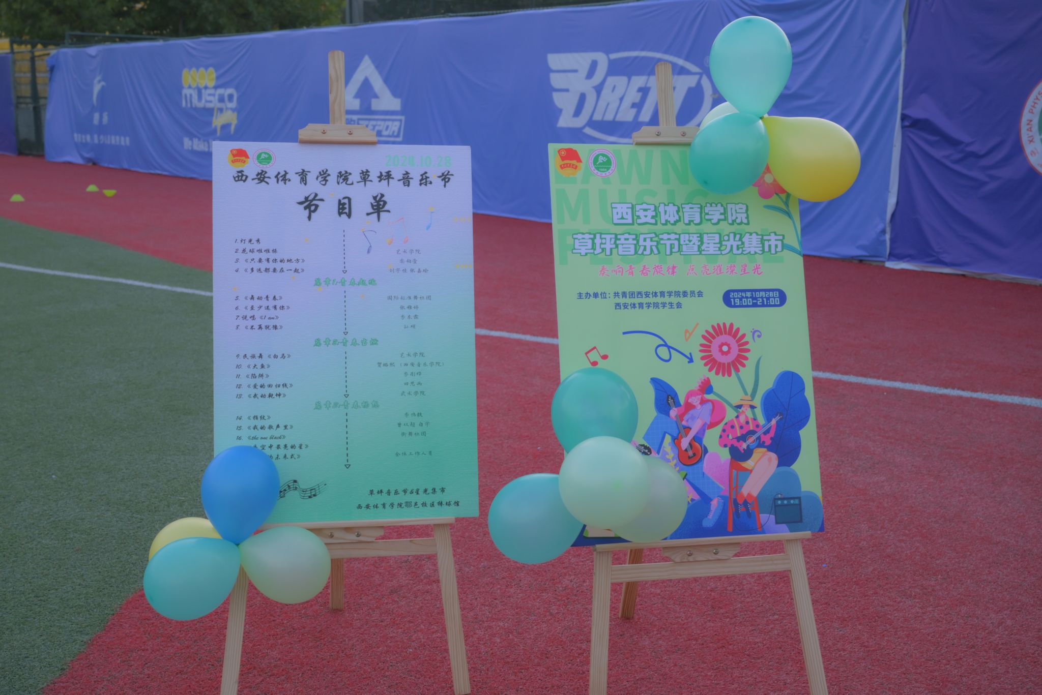 vsport体育官方指定端