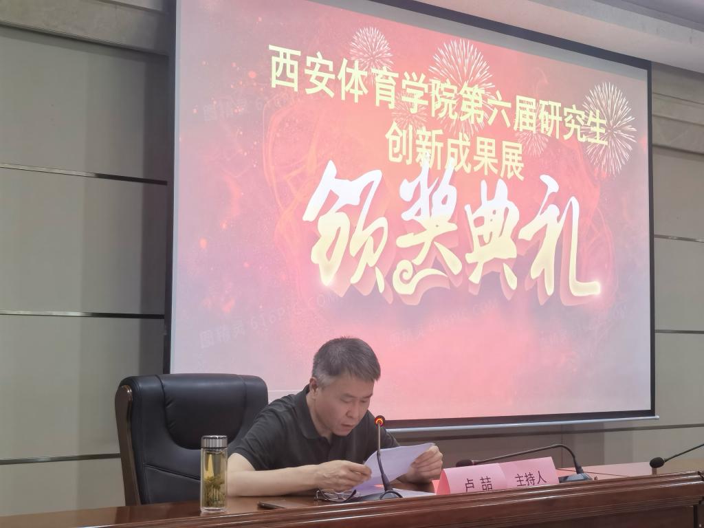 vsport体育官方线路
