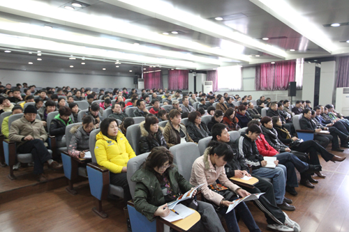 vsport体育安全通道图片