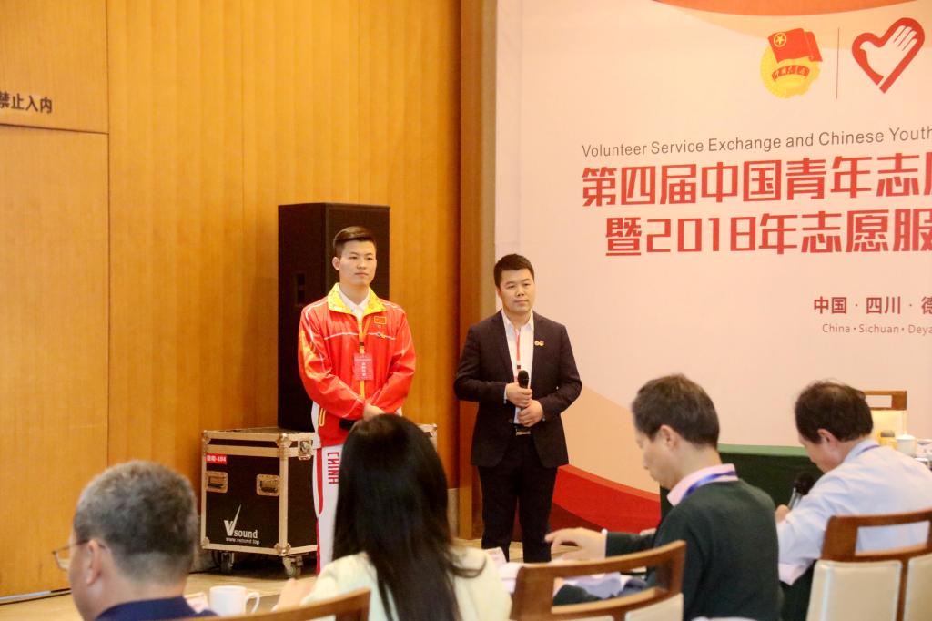 vsport体育客户端图片