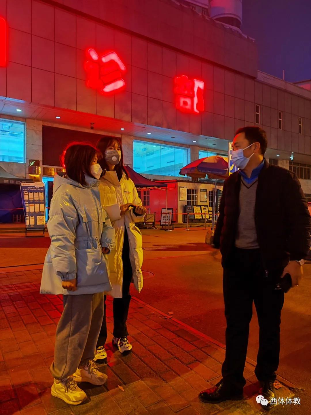 vsport体育超级联赛