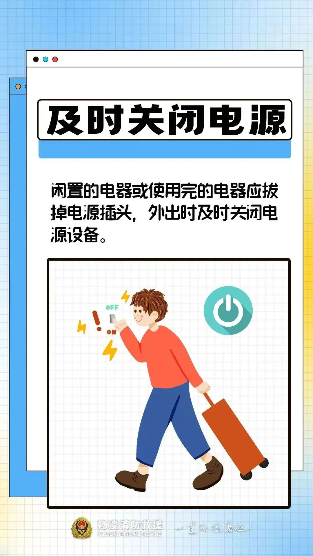 vsport体育客户端