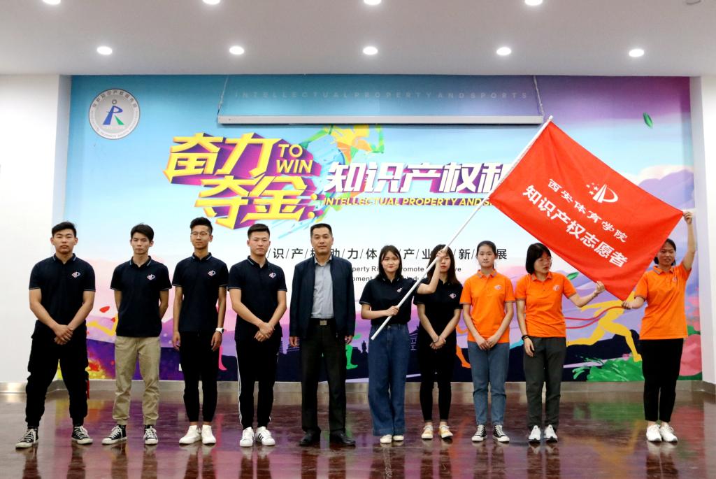 vsport体育安全通道图片