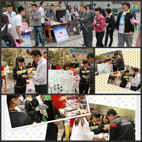 vsport体育客户端图片