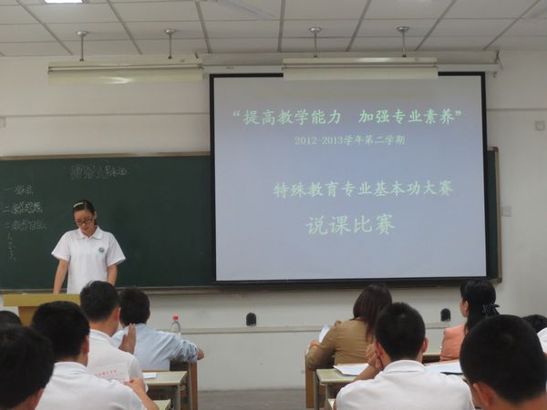 vsport体育安全通道