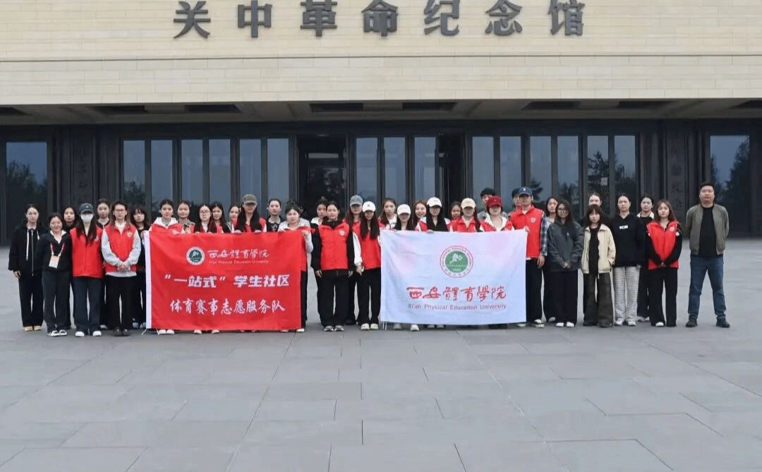 vsport体育指定通道图片