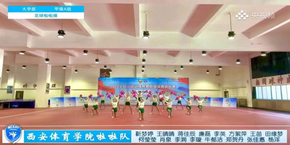 vsport体育备用网址