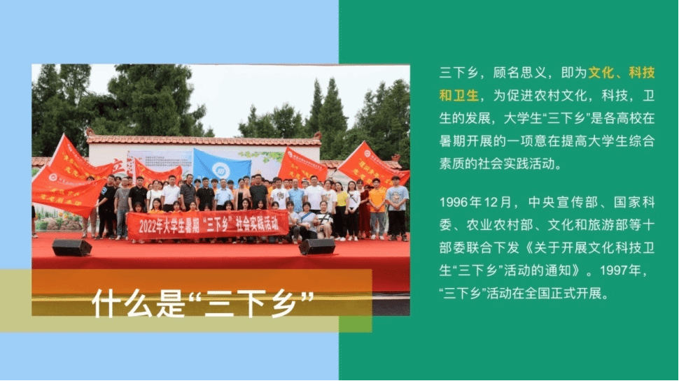 vsport体育指定入口