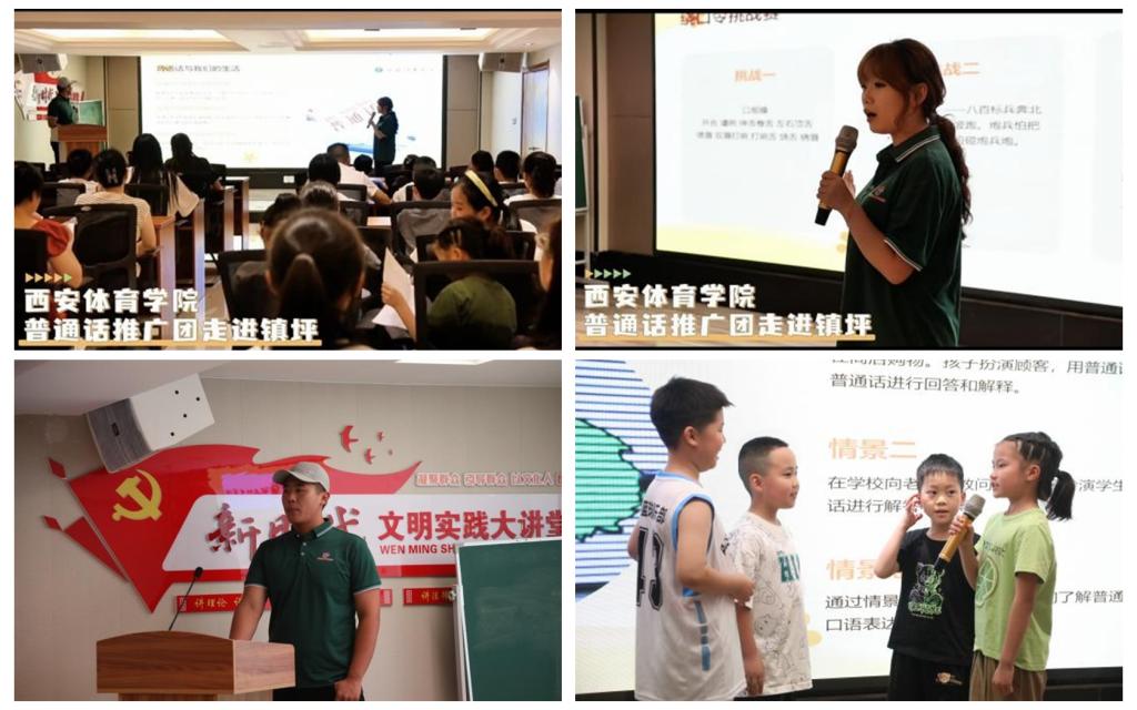 vsport体育官方指定端