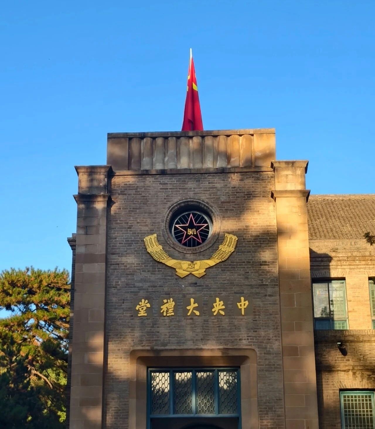 34EC9