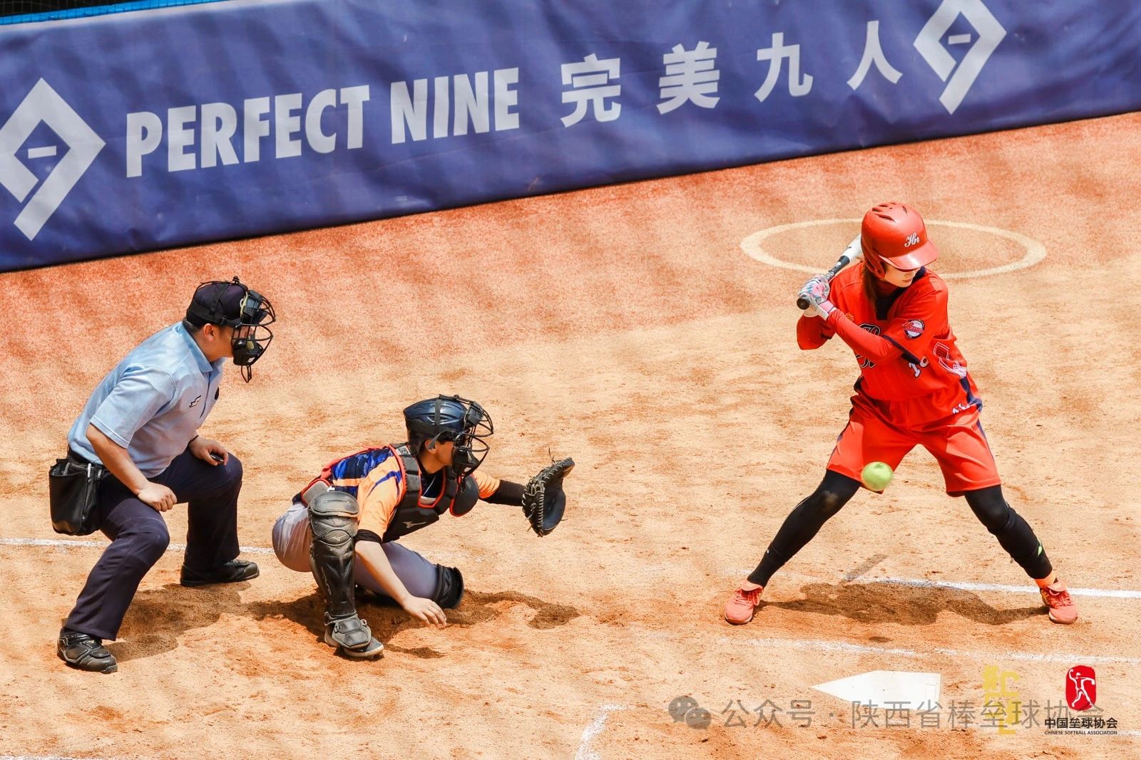 vsport体育赛事资讯平台