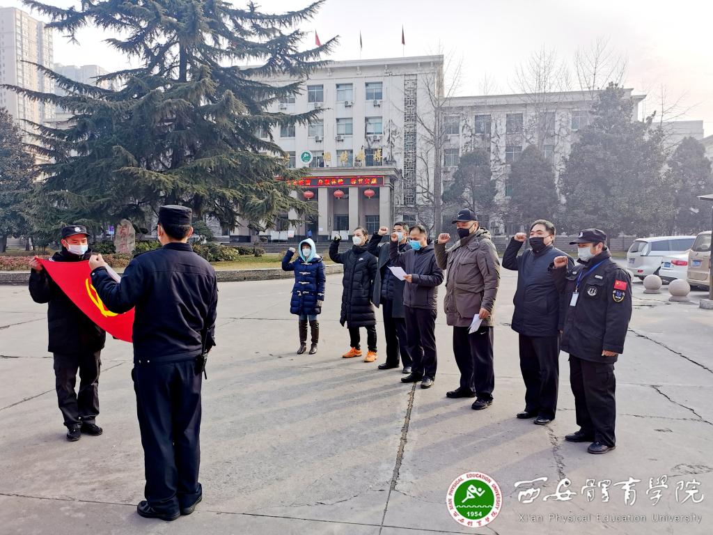 vsport体育客户端图片