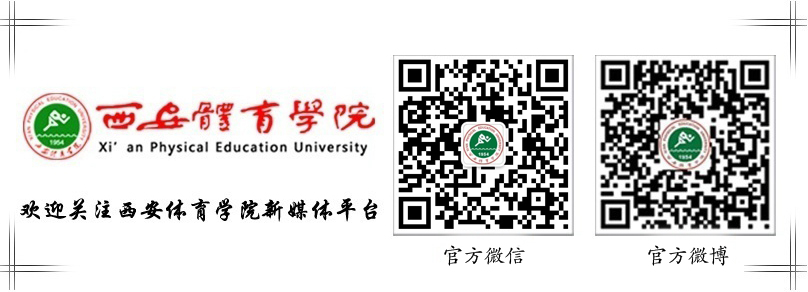 vsport体育APP下载图片