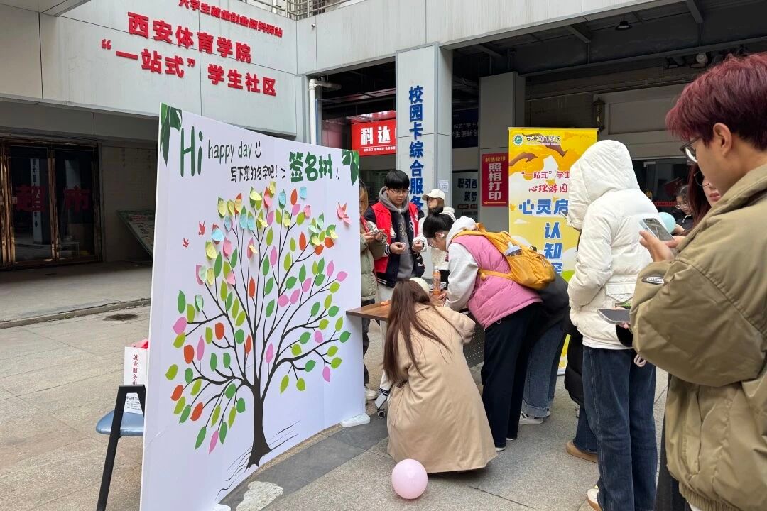 vsport体育客户端