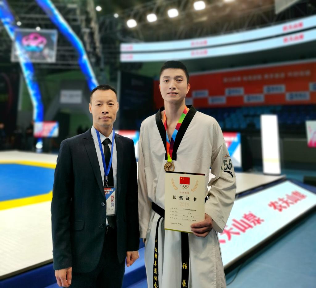 vsport体育安全通道图片