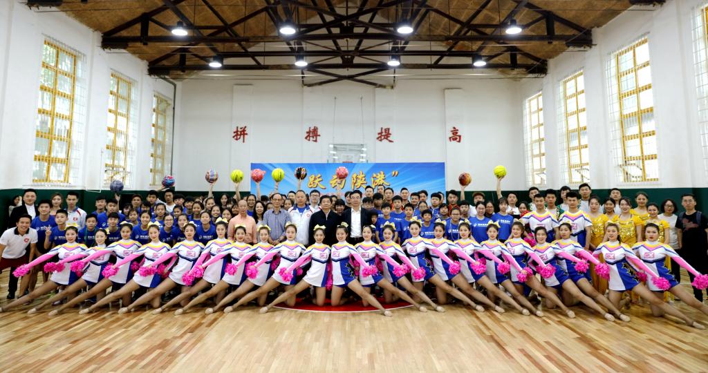 vsport体育欧洲杯图片