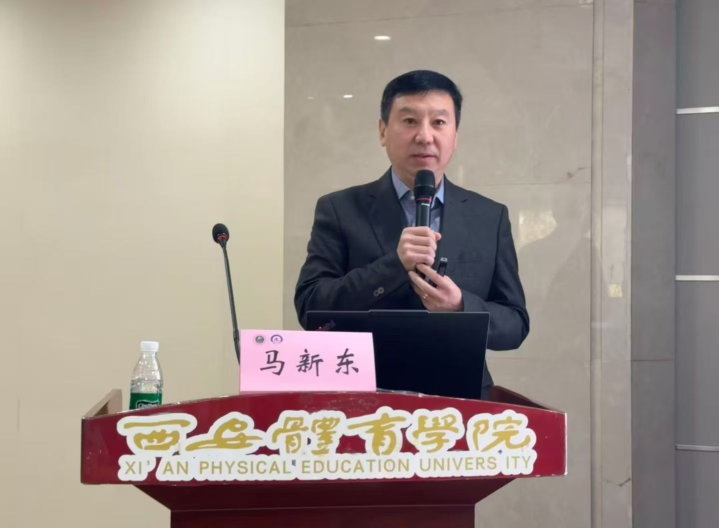 vsport体育客户端图片
