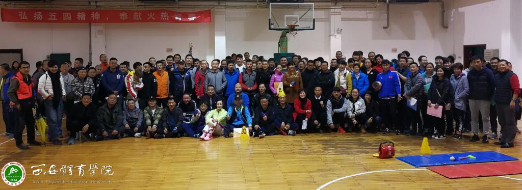 vsport体育客户端图片