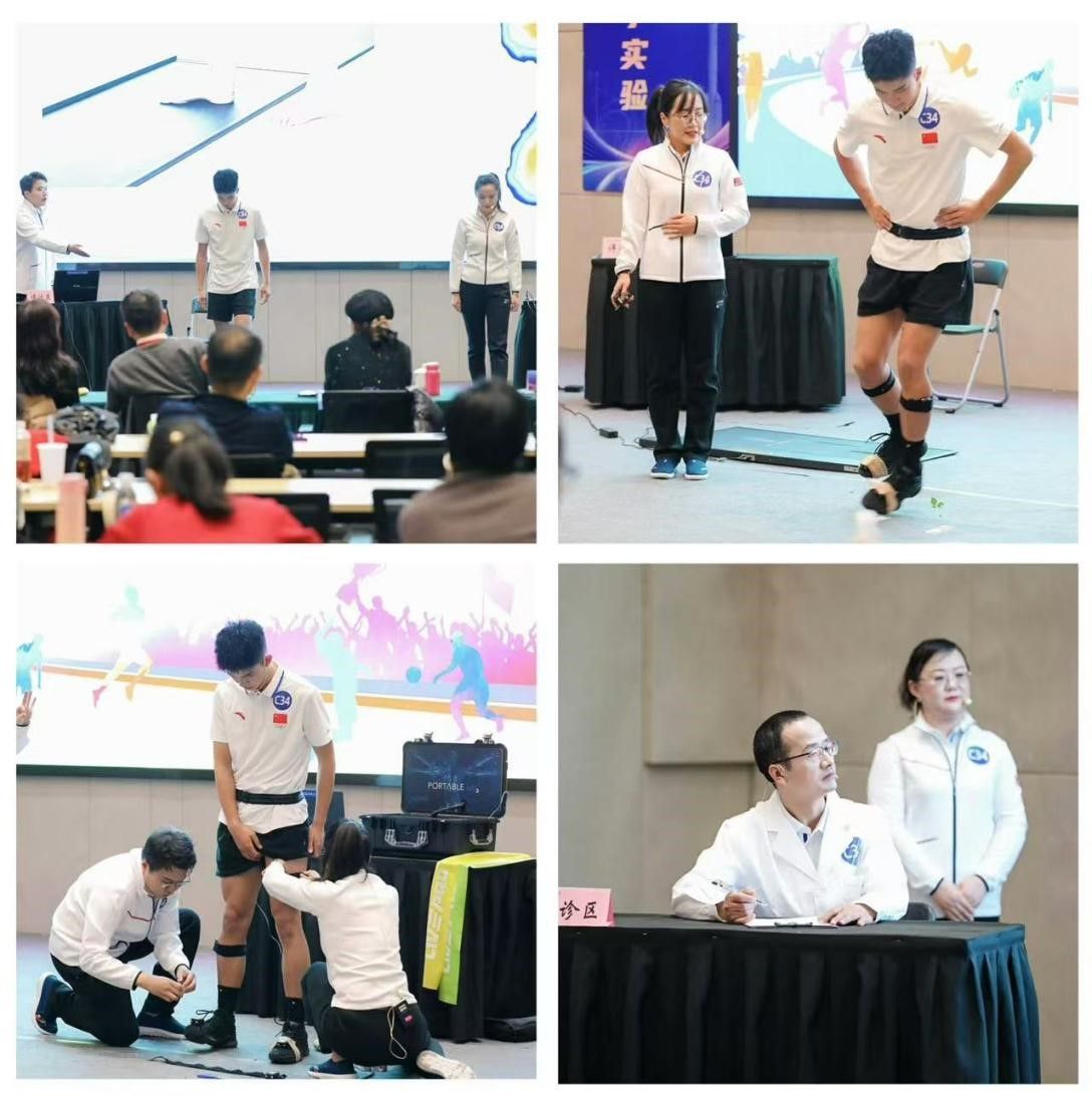 vsport体育赛事快讯