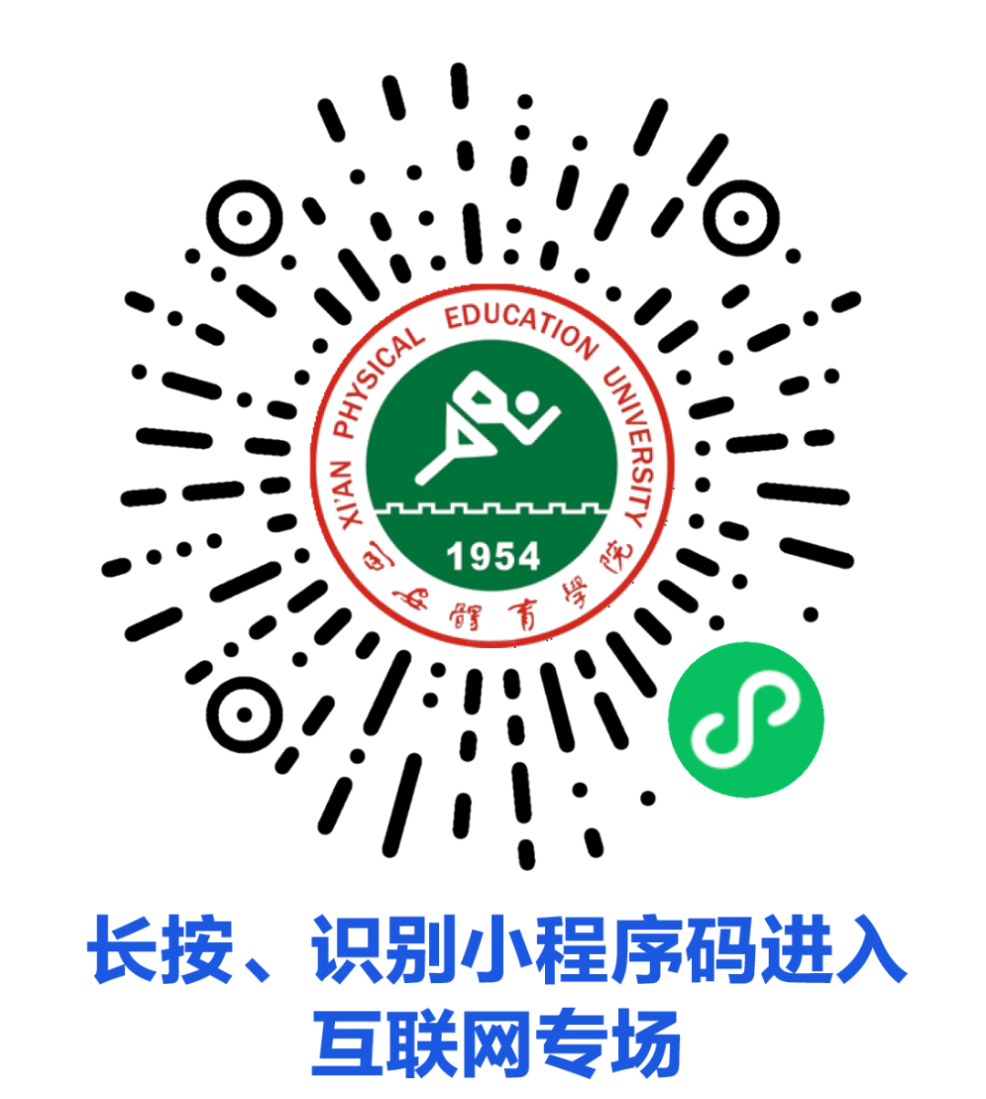 vsport体育核心通道