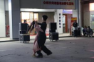 vsport体育超级联赛