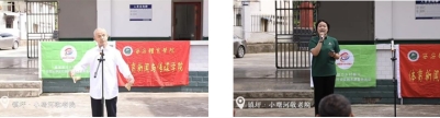 vsport体育赛事资讯平台