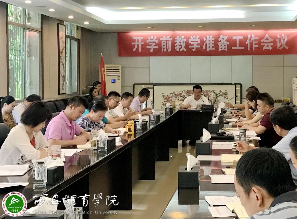 vsport体育客户端图片