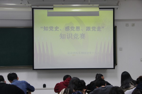 vsport体育安全通道图片