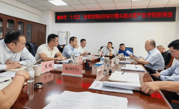 vsport体育赛事资讯平台图片