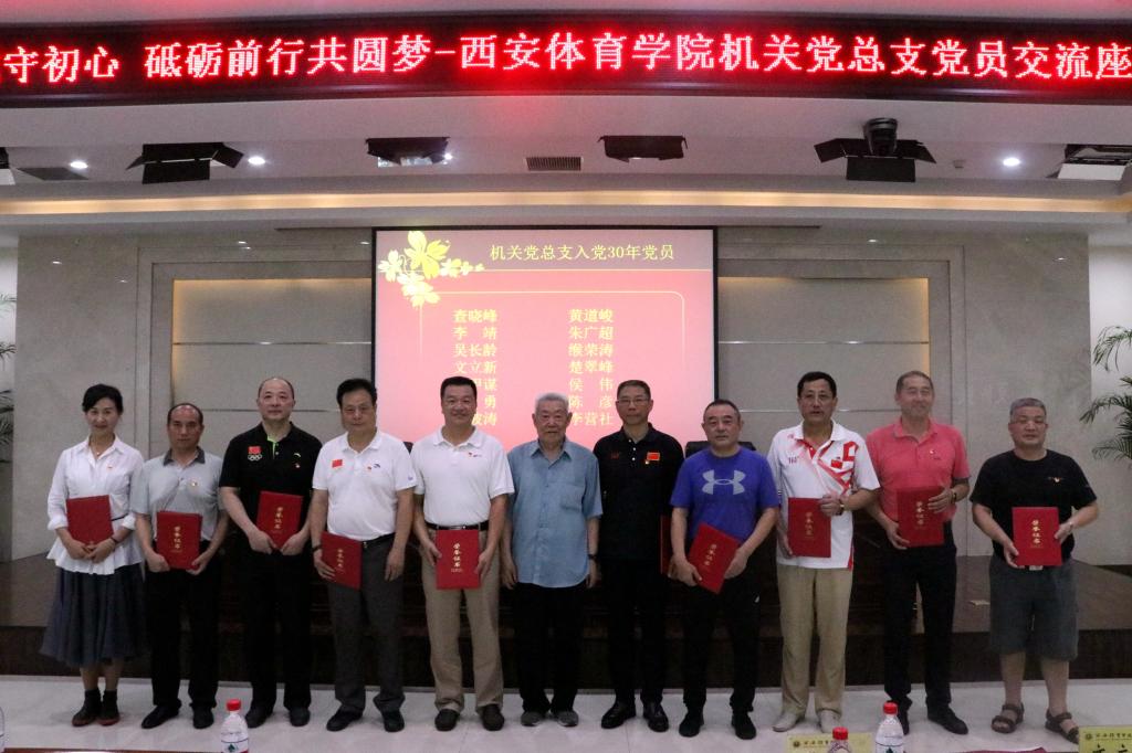 vsport体育客户端图片